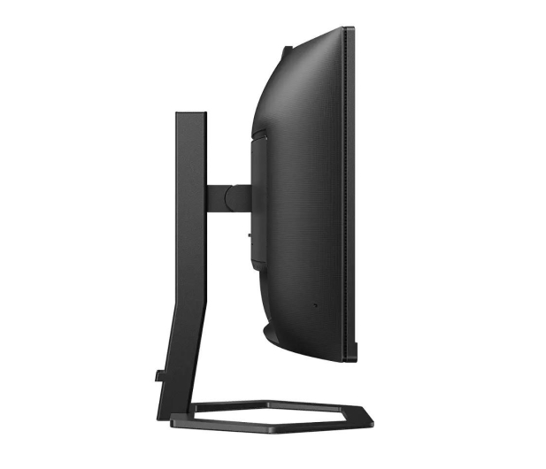Philips 34E1C5600HE/00 - 1169512 - zdjęcie 2